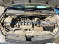 Chevrolet Aveo 2021 4p LS L4/1.5 Man    2021 Chevrolet Aveo Ingreso Motor 1