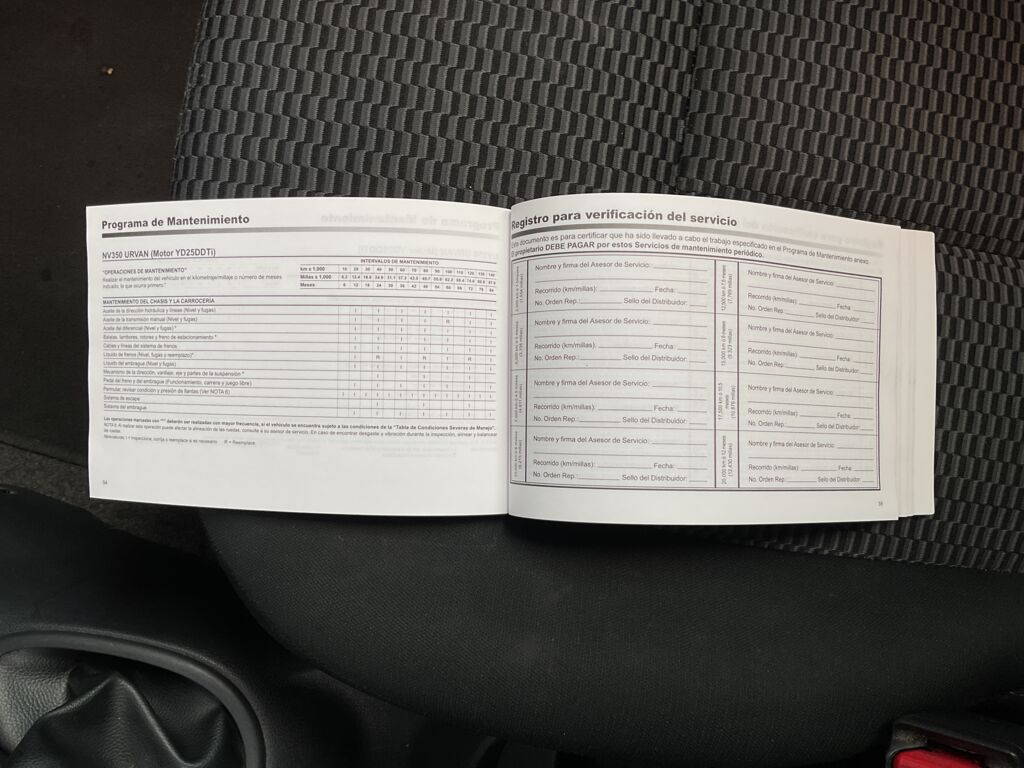 IMAGE_CAR
