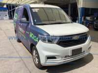 Chevrolet Tornado 2022 5p Van LS L4/1.5 Man 2022 Chevrolet Tornado Ingreso Exteriores 2