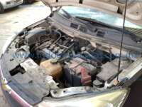 Chevrolet Aveo 2021 4p LS L4/1.5 Man    2021 Chevrolet Aveo Ingreso Motor 0
