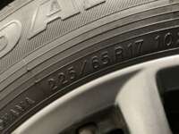 Mazda CX-5 2020 5p i Sport L4/2.5 Skyactiv-Drive 2020 Mazda CX-5 Venta Llantas 3
