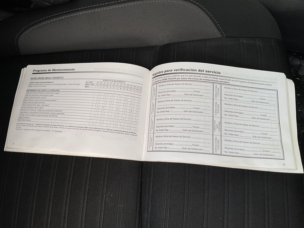 IMAGE_CAR