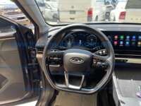 Chirey Omoda 5 2023  2023 Chirey Omoda 5 Ingreso Interiores 2