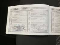 Nissan Versa 2021 4p Sense L4/1.6 Aut 2021 Nissan Versa Venta Documentos 3