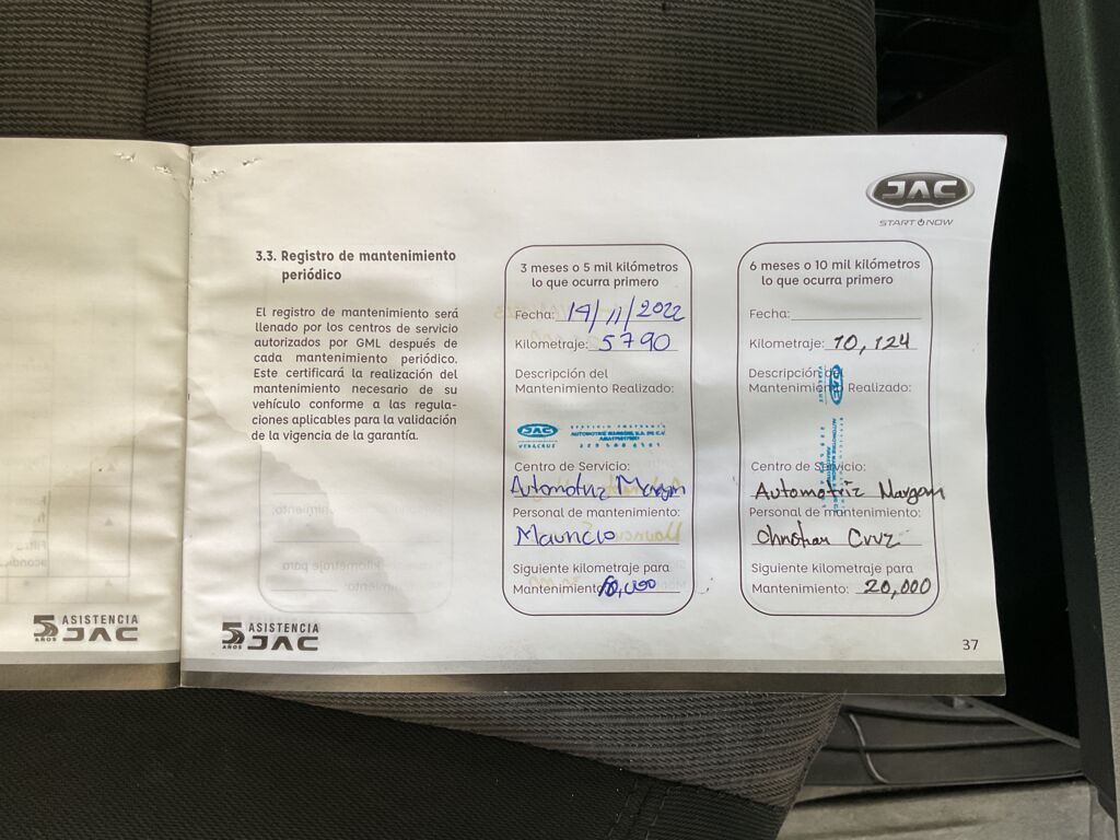 IMAGE_CAR