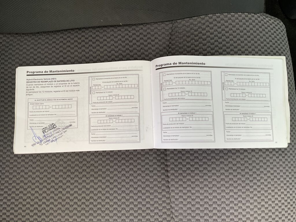 IMAGE_CAR
