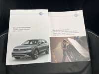 Volkswagen Tiguan 2024 5p R-Line L4/1.4/T DSG 2024 Volkswagen Tiguan Venta Documentos 1