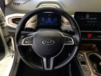 Jac E10X 2022  2022 Jac E10X Venta Interiores 1