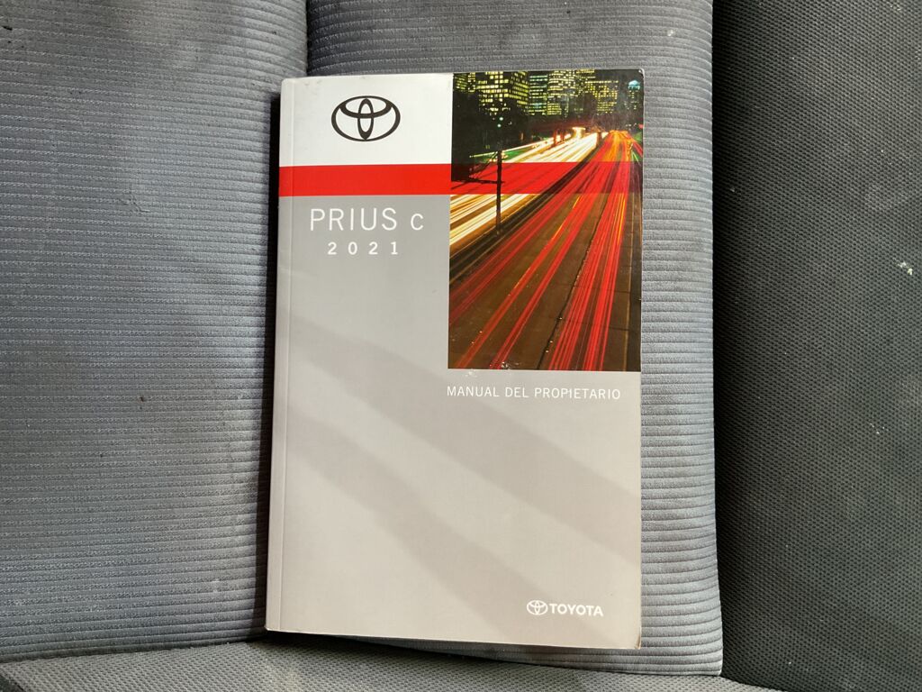 IMAGE_CAR