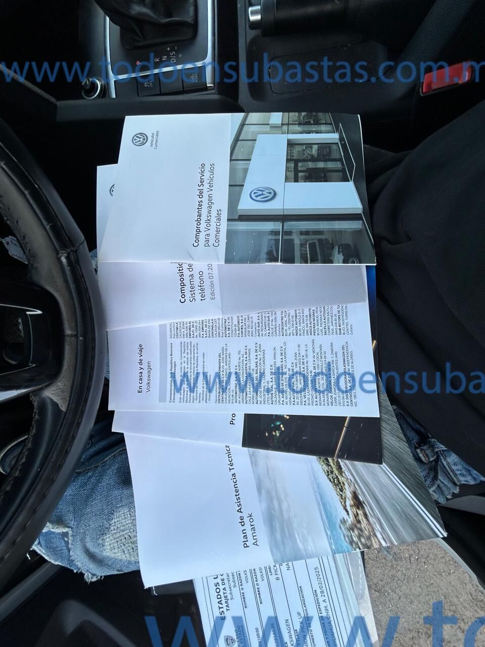 IMAGE_CAR