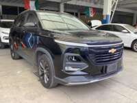 Chevrolet Captiva 2022 5p LT L4/1.5/T CVT 7/Pas IMG_8362