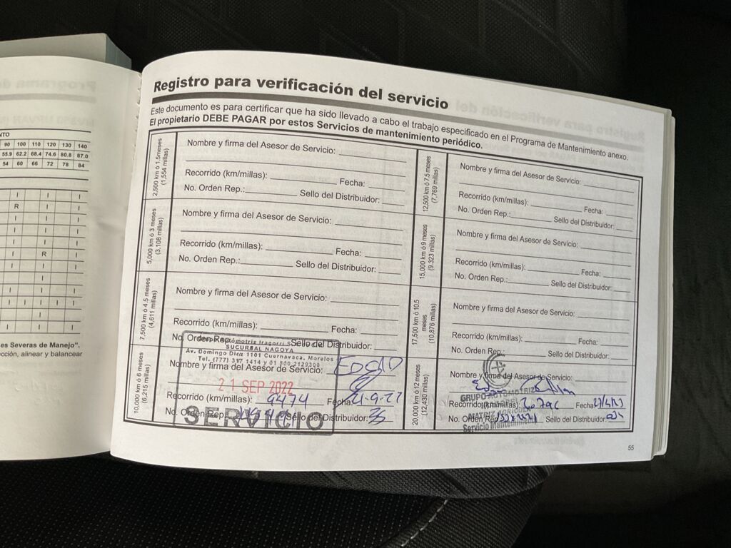 IMAGE_CAR