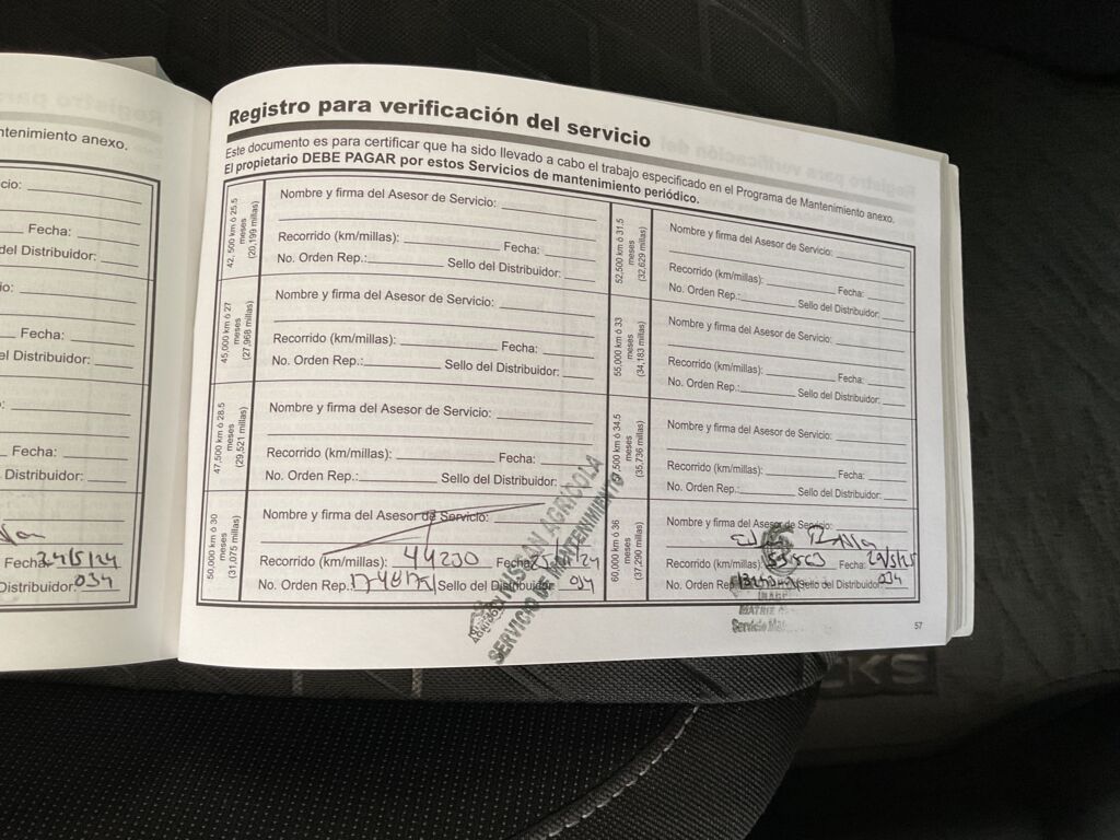 IMAGE_CAR