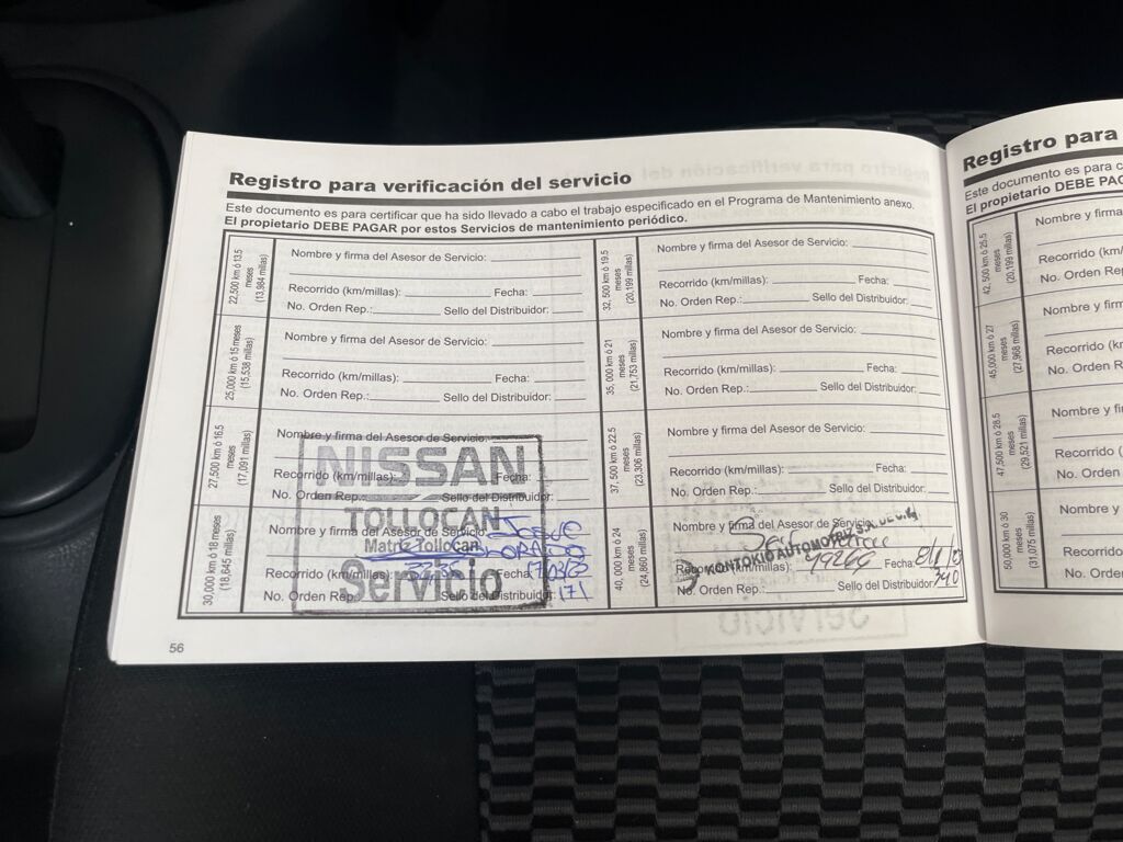 IMAGE_CAR