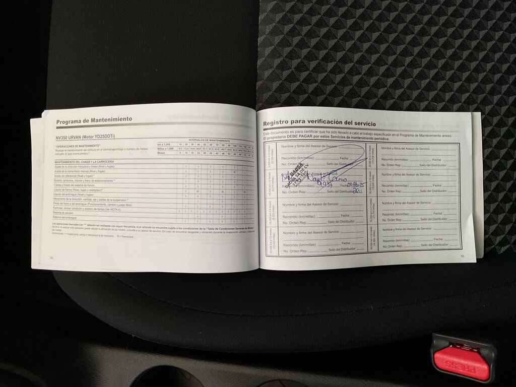 IMAGE_CAR