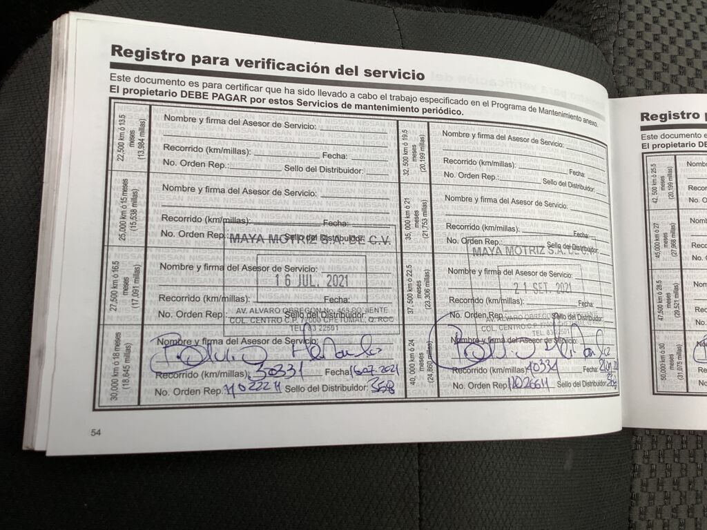 IMAGE_CAR