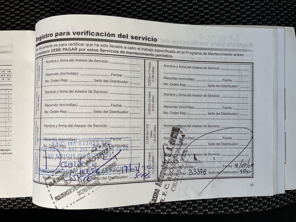 IMAGE_CAR