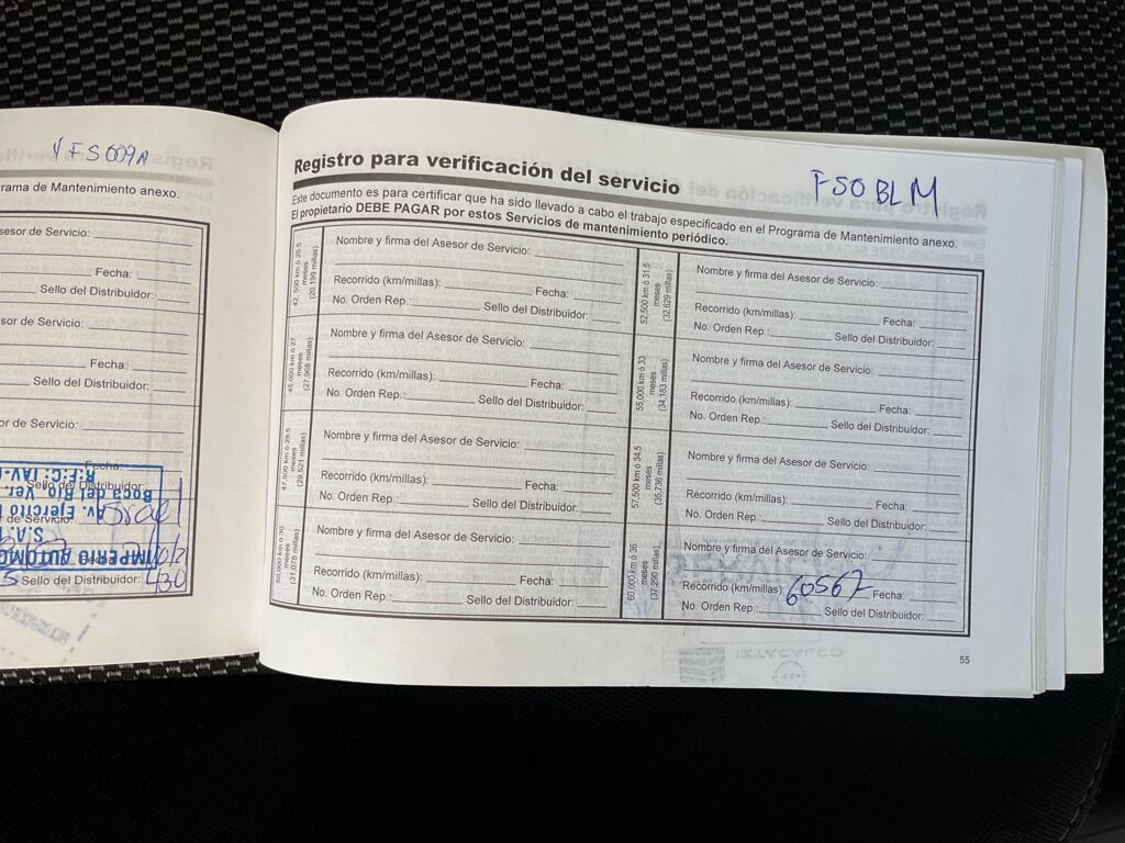 IMAGE_CAR
