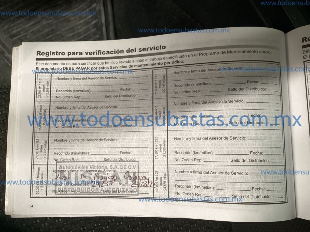 IMAGE_CAR
