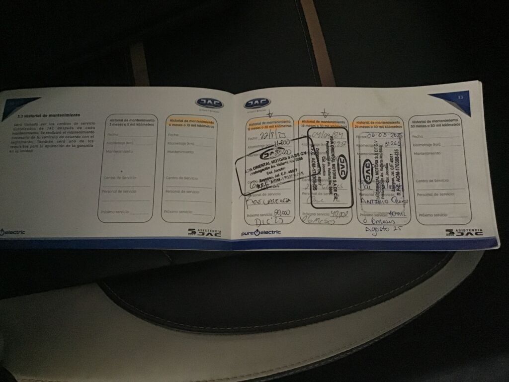 IMAGE_CAR