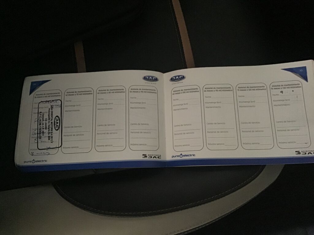 IMAGE_CAR