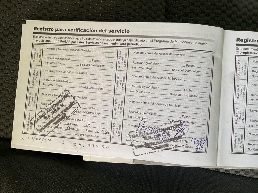 IMAGE_CAR