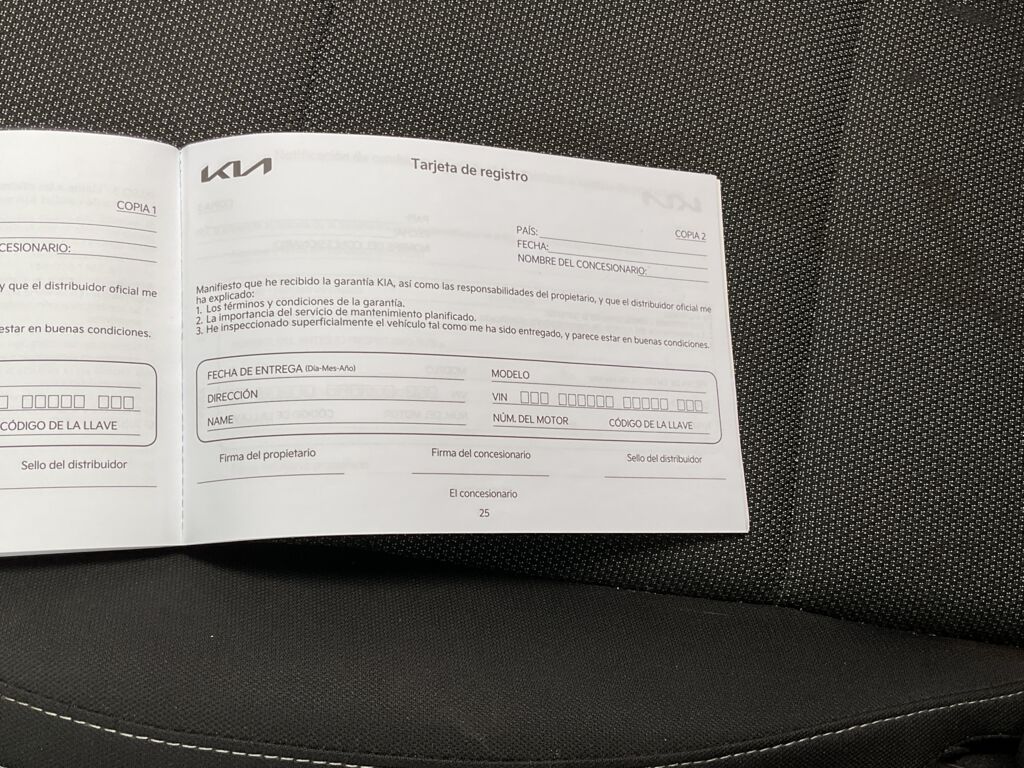 IMAGE_CAR