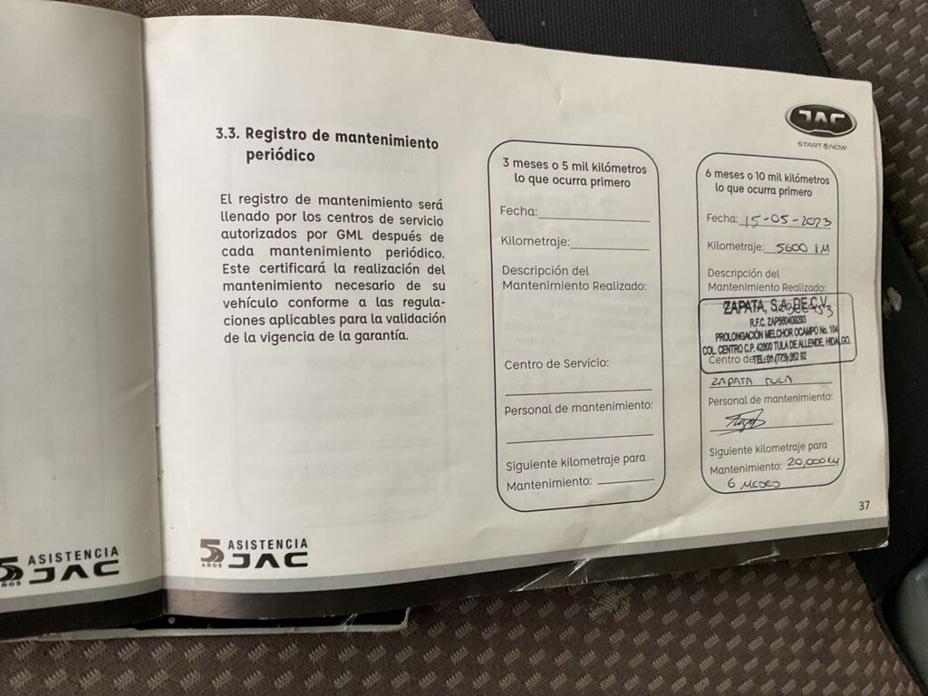 IMAGE_CAR