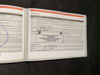 Seat Ateca 2021 5p FR L4/1.4/T DSG 2021 Seat Ateca Venta Documentos 3
