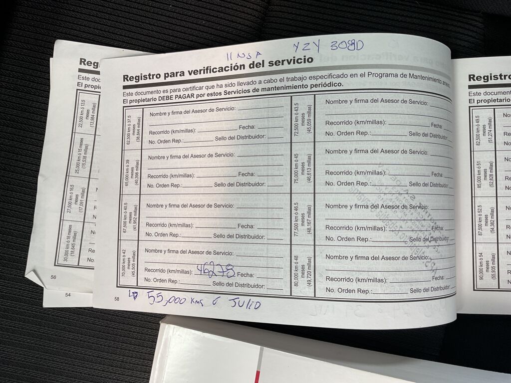 IMAGE_CAR