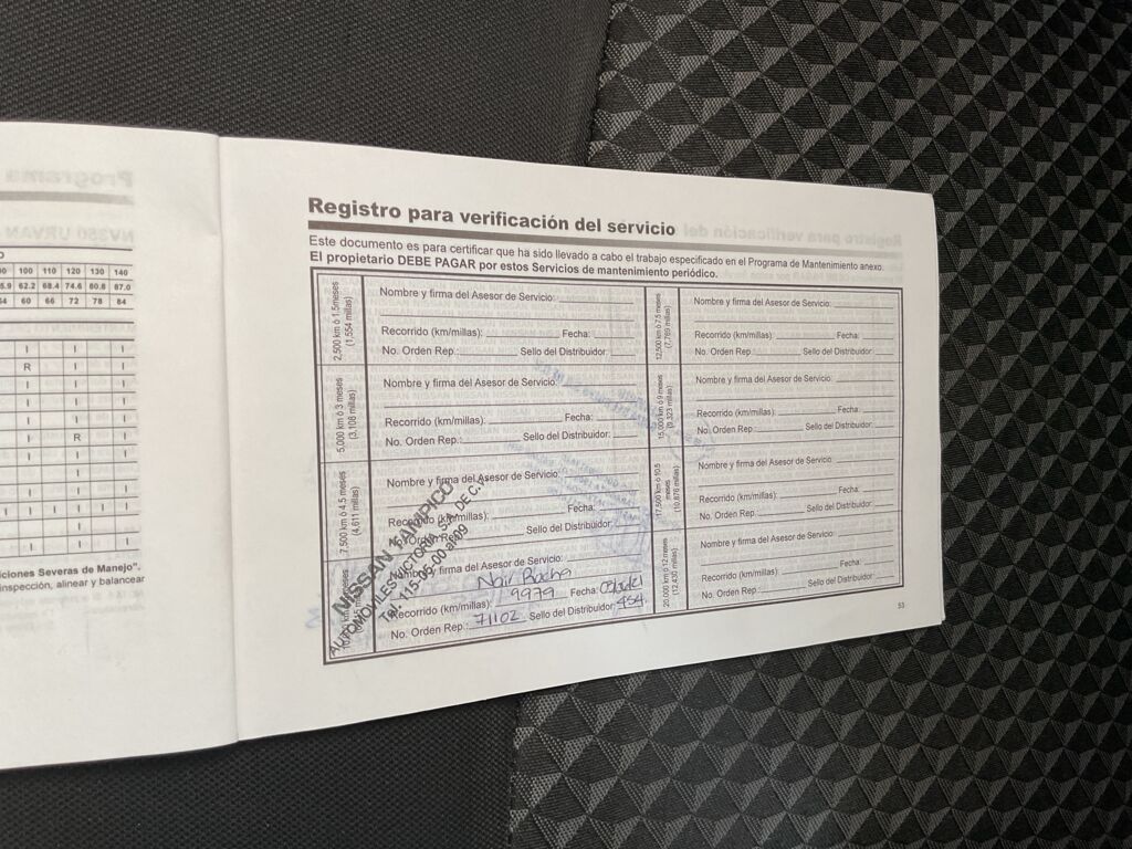 IMAGE_CAR