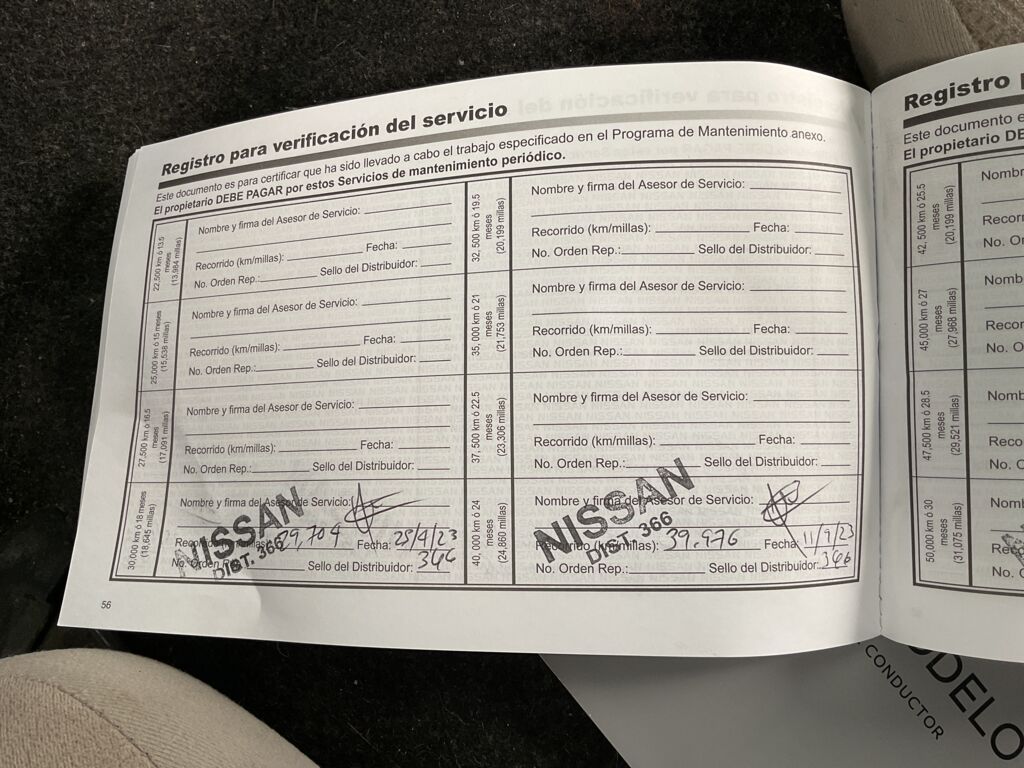 IMAGE_CAR