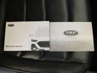 Jac SEI 7 2023 5p Pro Quantum L4/1.5/T DCT 2023 Jac SEI 7 Venta Documentos 1