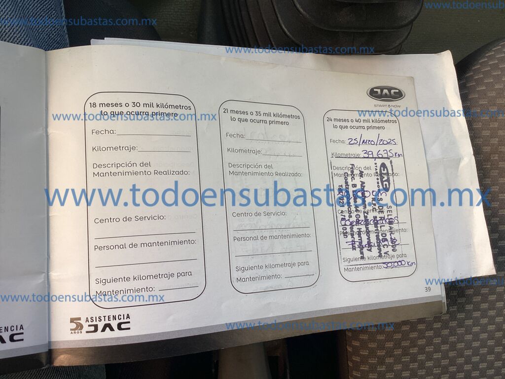 IMAGE_CAR