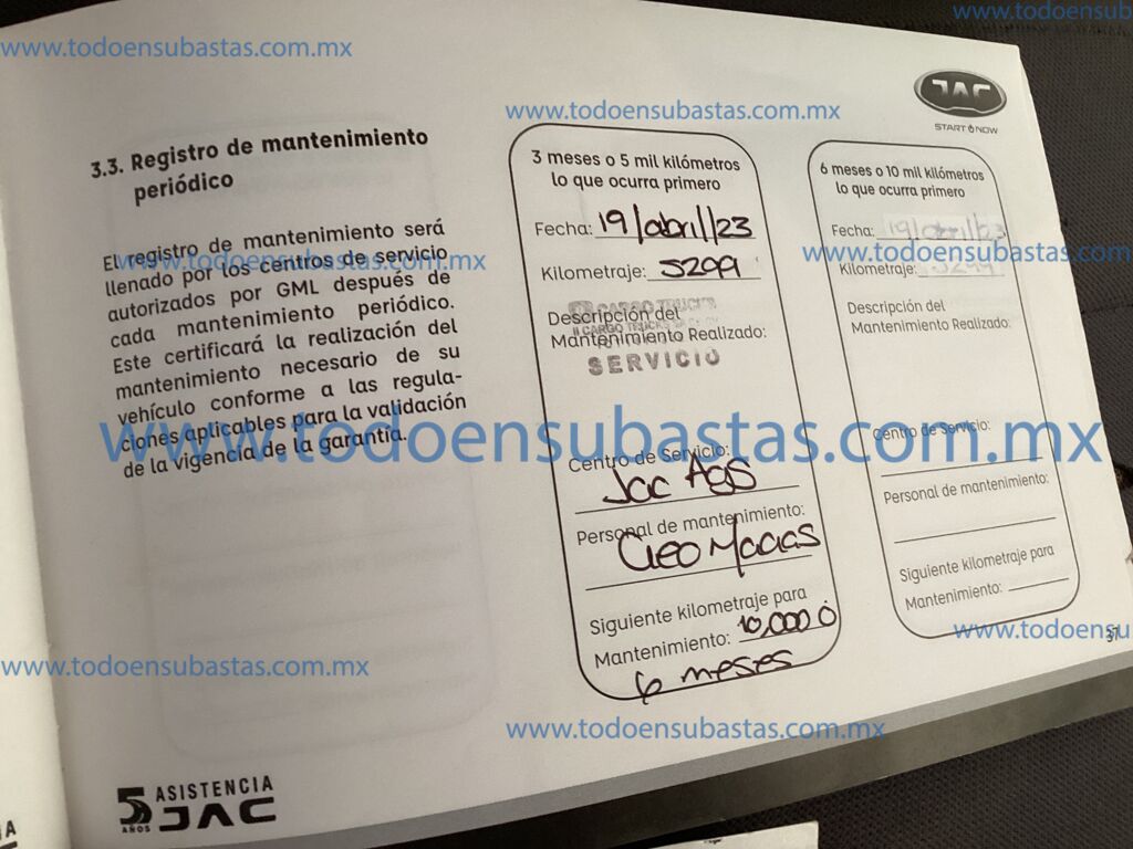 IMAGE_CAR