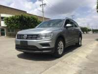 Volkswagen Tiguan 2021 5p Trendline Plus L4/1.4/T DSG 2021 Volkswagen Tiguan Venta Exteriores 1
