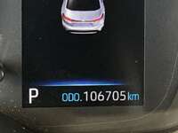 Toyota Corolla 2020 4p Base L4/1.8 CVT  2020 Toyota Corolla Venta Interiores 3