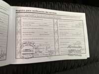 Nissan X-Trail 2019 5p Sense 2 Row L4/2.5 CVT 2019 Nissan X-Trail Venta Documentos 4