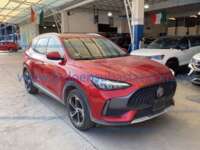 MG HS 2024  IMG_9823