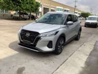 Nissan Kicks 2022 5p Advance L4/1.6 CVT      2022 Nissan Kicks Venta Exteriores 1