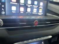 Chirey Tiggo 8 Pro 2023  IMG_3106