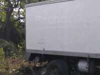 Ford F-450 2015 2p XL V8/6.7/T Diesel Aut 2015 Ford F-450 Venta Cajuela 1