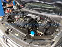 Volkswagen Tiguan 2023 5p R-Line L4/2.0/T DSG 2023 Volkswagen Tiguan Ingreso Motor 0