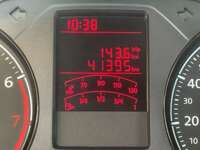 Volkswagen Saveiro 2023 2p Robust L4/1.6 Man A/A 2023 Volkswagen Saveiro Venta Interiores 3