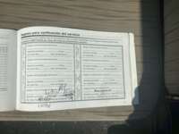 Nissan Urvan Pasajeros 2022 4p Amplia L4/2.5 A/A Man 15/Pas Paq. Seg.  2022 Nissan Urvan Pasajeros Venta Documentos 2