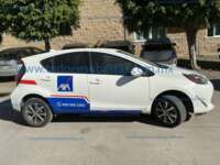 Toyota Prius 2021  2021 Toyota Prius Ingreso Exteriores 3