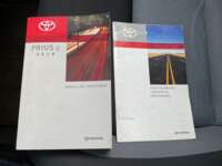 Toyota Prius 2019 5p C Hibrido L4/1.5/Aut 2019 Toyota Prius Venta Documentos 1