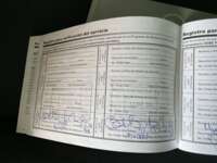 Nissan NP300 Frontier 2023 4p SE L4/2.5 Man 2023 Nissan NP300 Frontier Venta Documentos 3