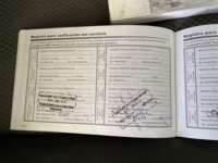 Nissan NP300 Pick Up 2020 2p L4/2.5 Man 2020 Nissan NP300 Pick Up Venta Documentos 3