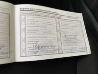 Nissan Sentra 2020 4p Advance L4/2.0 Aut 2020 Nissan Sentra Venta Documentos 4